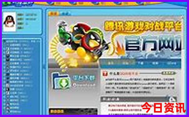 4岁小孩必去十大景点